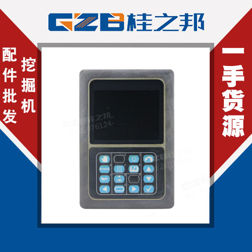 龍工6225挖掘機(jī)儀表盤(pán)采購(gòu)-挖機(jī)配件商-桂之邦