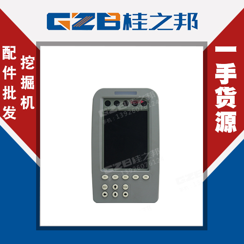 三一挖掘機(jī)儀表版電話-配件銷(xiāo)售-桂之邦