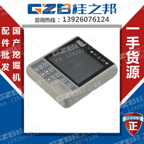 三一挖掘機(jī)儀表盤(pán)怎么樣-售后保障-桂之邦