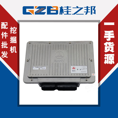 三一挖掘機(jī)電腦價錢版哪里有-挖掘機(jī)配件批發(fā)-桂之邦