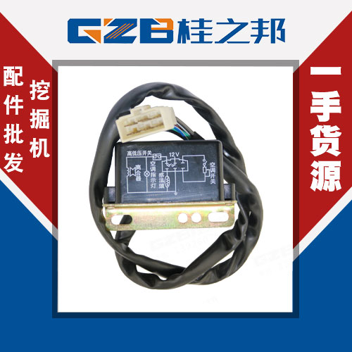 雷沃挖掘機(jī)配件60市場-一站式采購-桂之邦