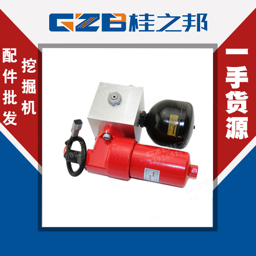 福田85挖掘機(jī)配件價格-質(zhì)量可靠-桂之邦