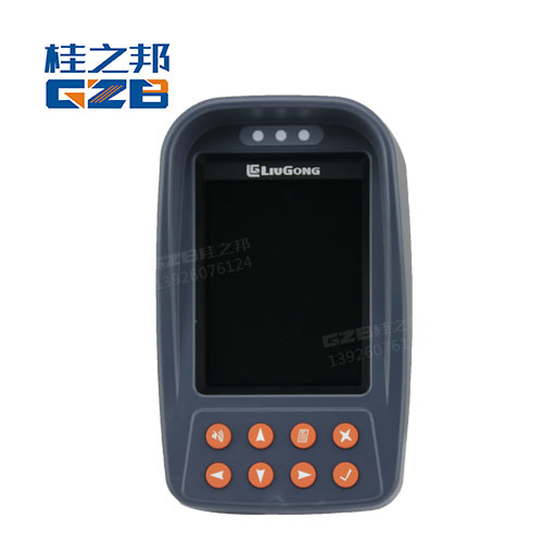 柳工922d挖掘機(jī)儀表盤直銷-實(shí)體店-桂之邦