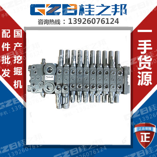 山重78挖掘機(jī)配件哪里有-價格實(shí)惠-桂之邦