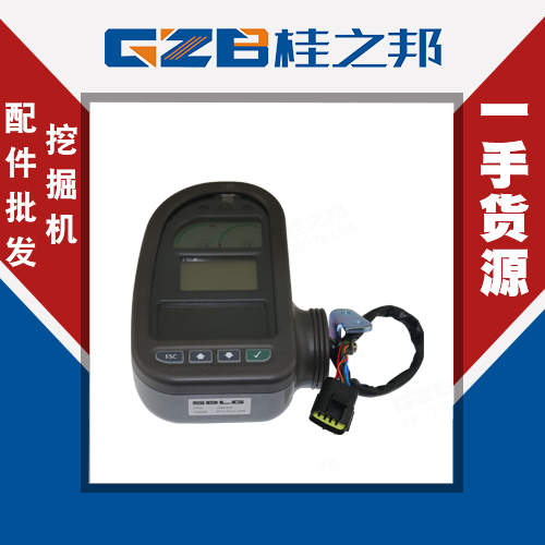 臨工挖掘機(jī)有幾種儀表-價格是多少-桂之邦