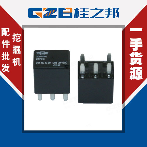 原裝三一挖機(jī)235配件-廠家直銷-桂之邦