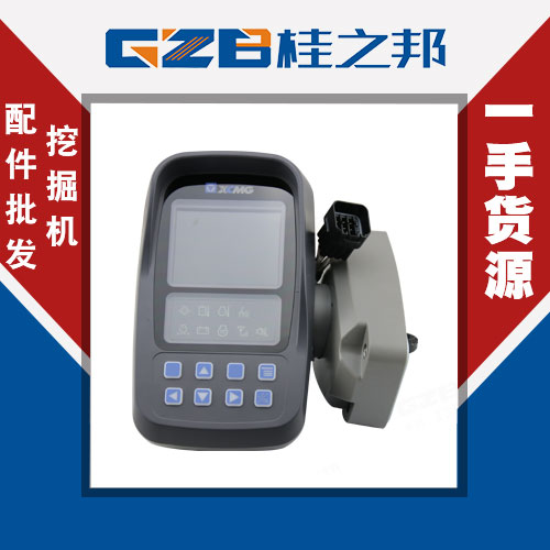 挖掘機儀表壞了哪里有賣-挖掘機儀表批發(fā)廠家-桂之邦