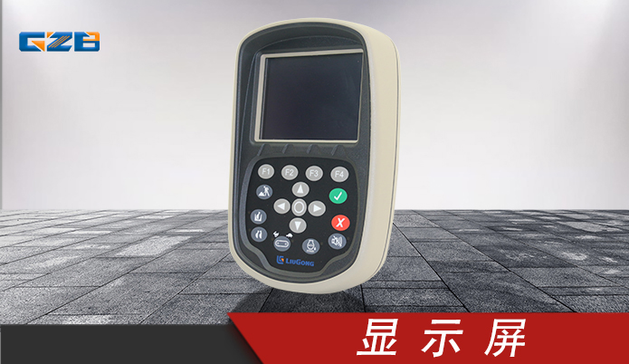 小挖掘機儀表現(xiàn)貨-廠家直銷-桂之邦