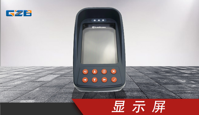 三河智能挖掘機儀表盤哪里有賣-質(zhì)量好-桂之邦