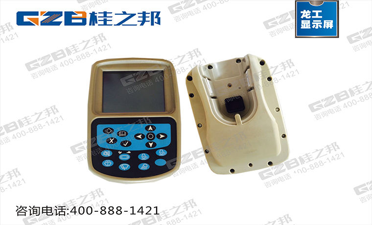 龍工挖掘機儀表盤多少錢-批發(fā)價格-桂之邦