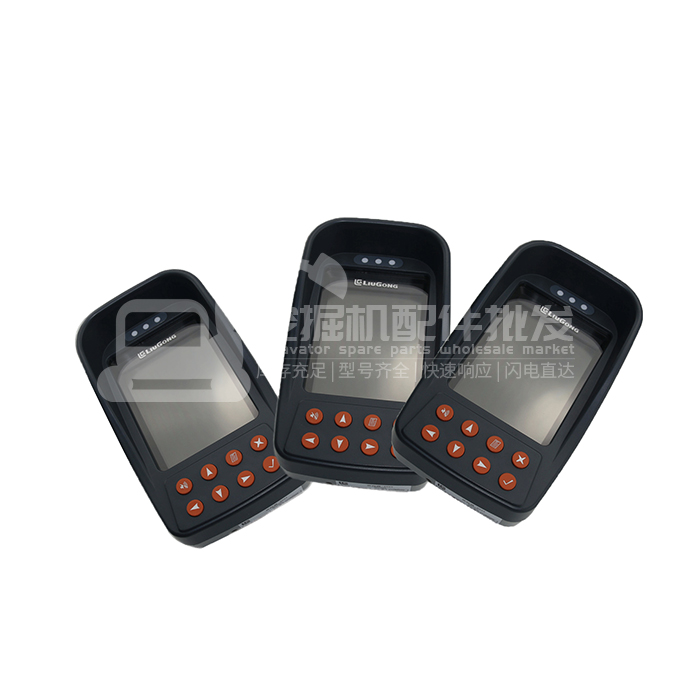 挖掘機儀表盤多少錢一個