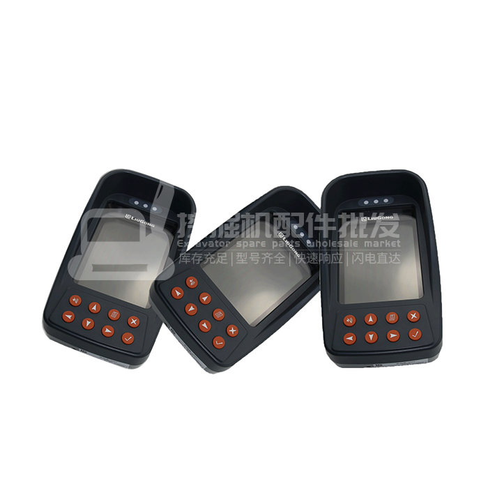 挖掘機儀表盤多少錢一個