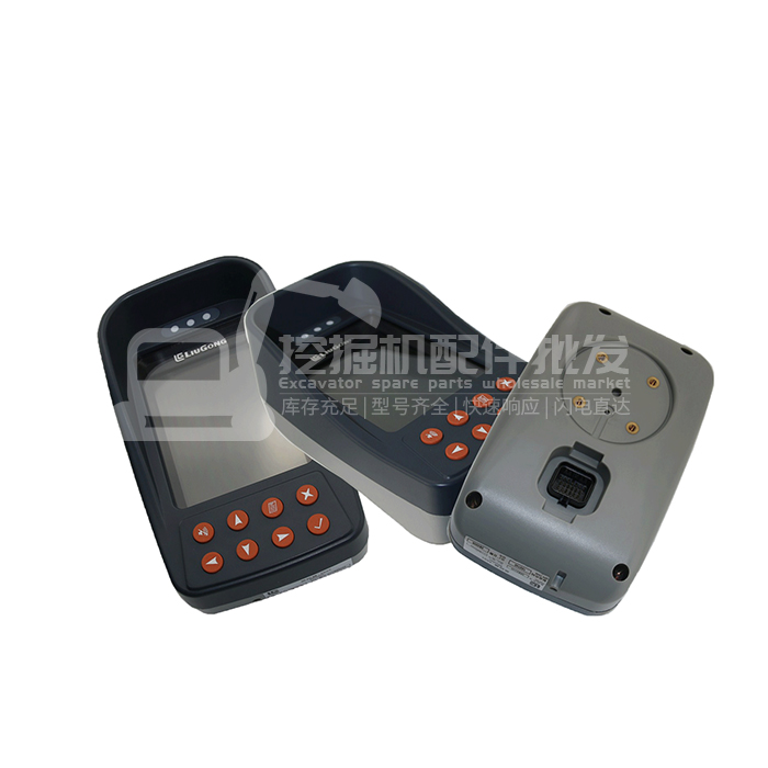 挖掘機儀表盤多少錢一個