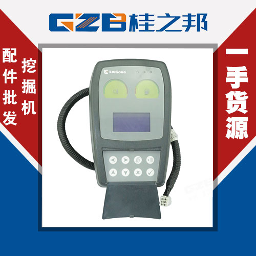 哪里有賣挖掘機220儀表盤-發(fā)貨快-桂之邦