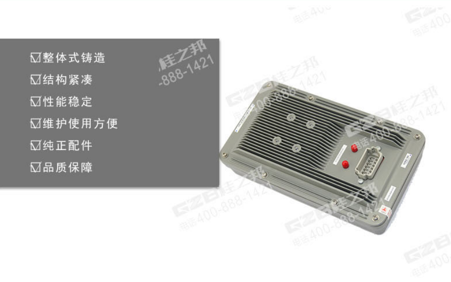 sy55c挖掘機(jī)儀表盤