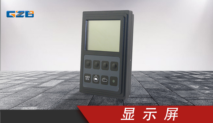 原裝挖掘機(jī)儀表配件-型號(hào)齊全-桂之邦