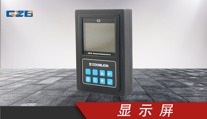 原裝挖掘機(jī)的儀表盤-型號(hào)齊全-桂之邦