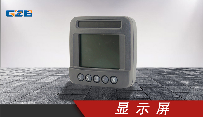 小挖掘機(jī)儀表供應(yīng)-價(jià)格實(shí)惠-桂之邦