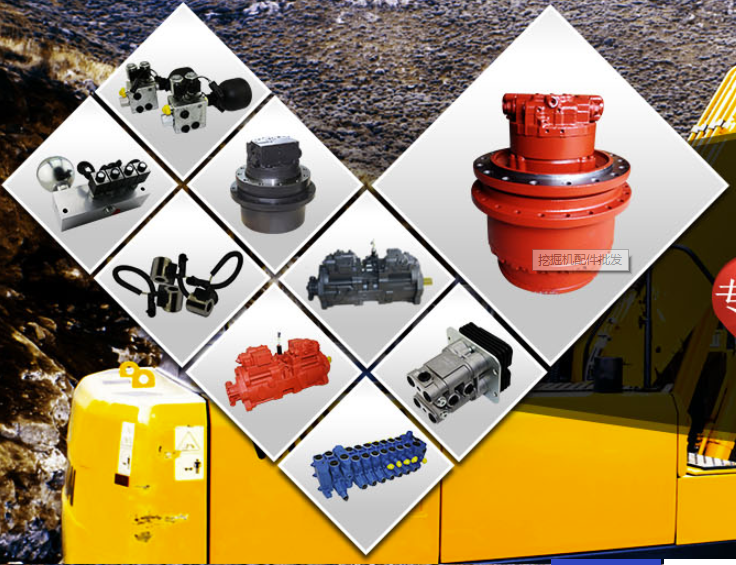 哪里有挖機配件批發(fā)市場-質(zhì)量好-桂之邦