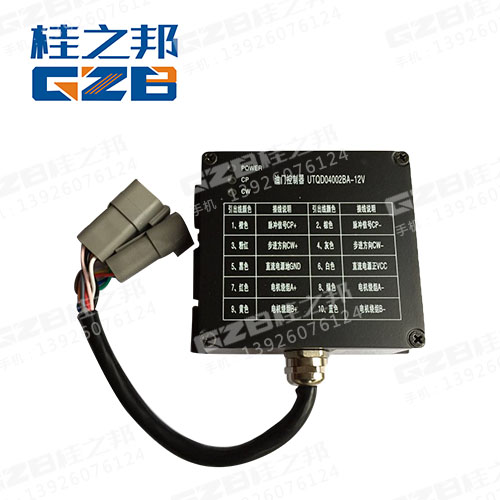 玉柴6O一8挖機配件-一手貨源-桂之邦