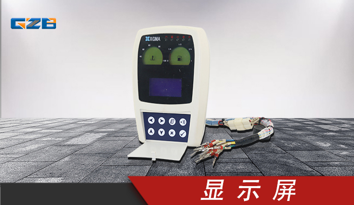 山河智能swe70E挖掘機(jī)儀表盤(pán)-現(xiàn)貨促銷(xiāo)-桂之邦