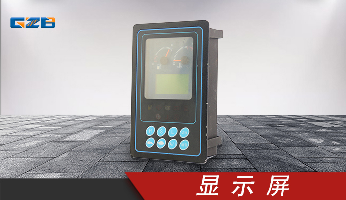 挖掘機(jī)320b儀表盤-現(xiàn)貨庫存-桂之邦