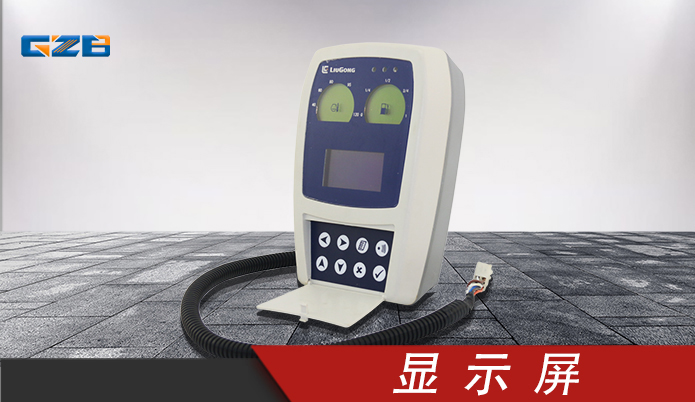 山河智能挖掘機(jī)儀表盤-價(jià)格優(yōu)惠-桂之邦