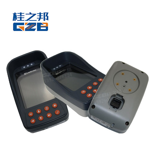 柳工挖掘機9045E儀表盤