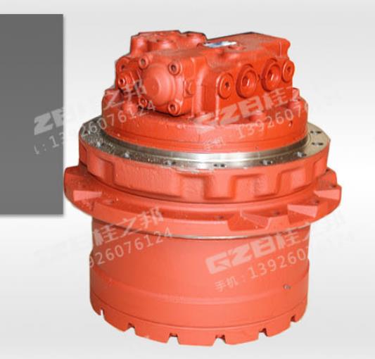 三一小挖機(jī)行走馬達(dá)減速機(jī)-廠家現(xiàn)貨-桂之邦