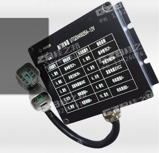 玉柴挖掘機135配件