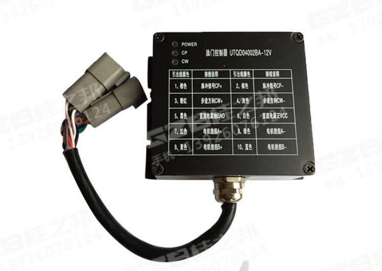 玉柴挖掘機(jī)135配件-現(xiàn)貨批發(fā)-桂之邦