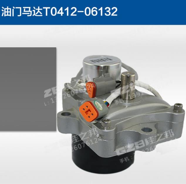 玉柴230挖掘機(jī)配件