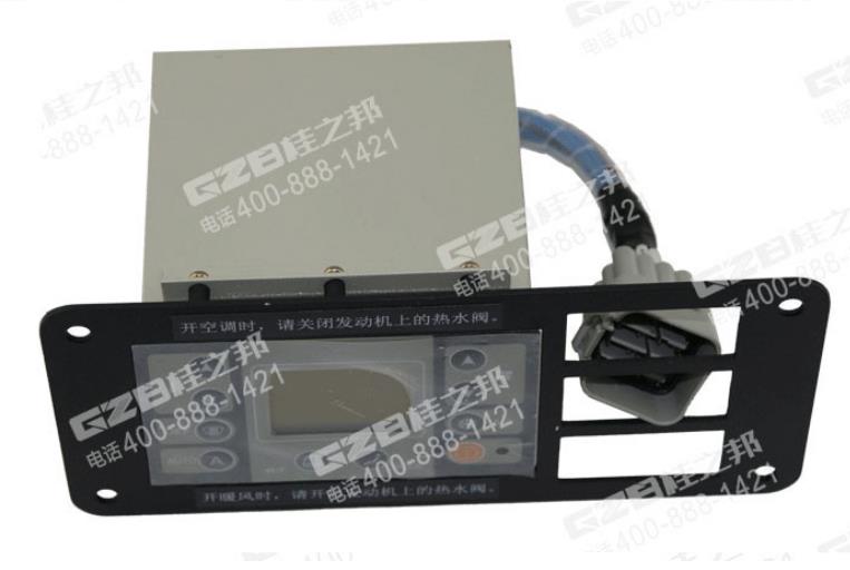 柳工908挖掘機(jī)分配閥-價格優(yōu)惠-桂之邦