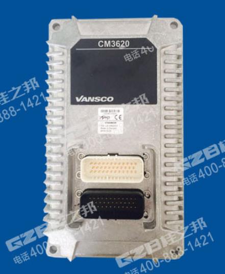 龍工挖掘機(jī)電腦版多少錢(qián)