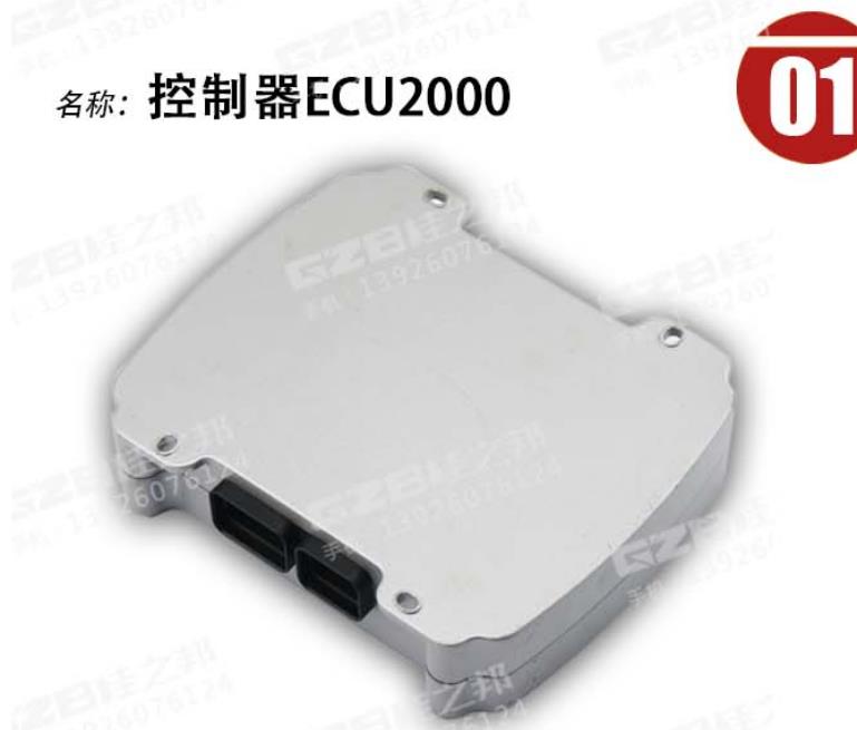 玉柴挖掘機(jī)電腦板價(jià)格是多少錢一臺