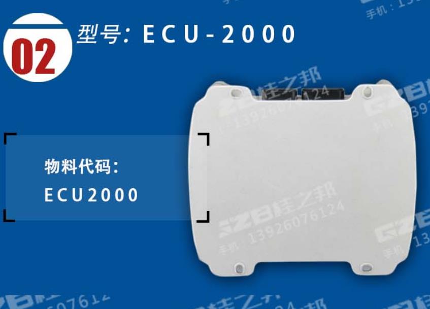 玉柴挖掘機(jī)電腦板價(jià)格是多少錢一臺