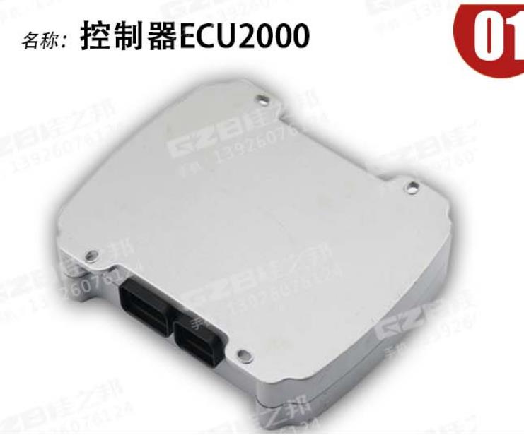 徐工xe60挖掘機電腦板-現(xiàn)貨優(yōu)惠-桂之邦