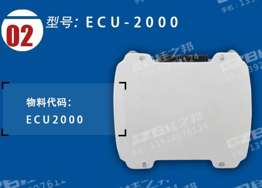 國(guó)機(jī)210挖掘機(jī)電腦版