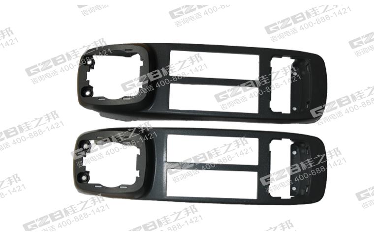 挖掘機配件網(wǎng):三一285挖機扶手箱上蓋60117408