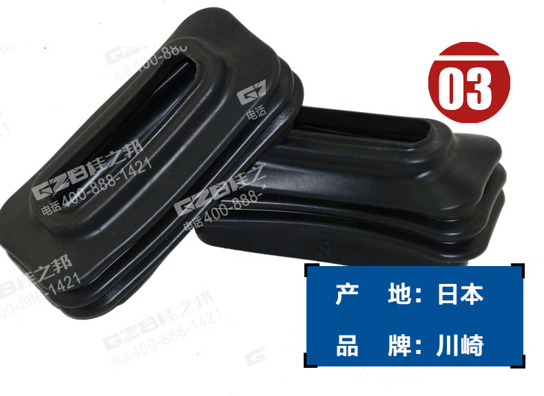 三一挖掘機(jī)腳踏閥護(hù)罩