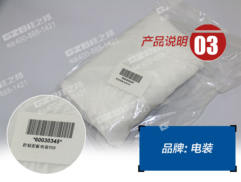 挖機(jī)配件批發(fā)市場(chǎng)