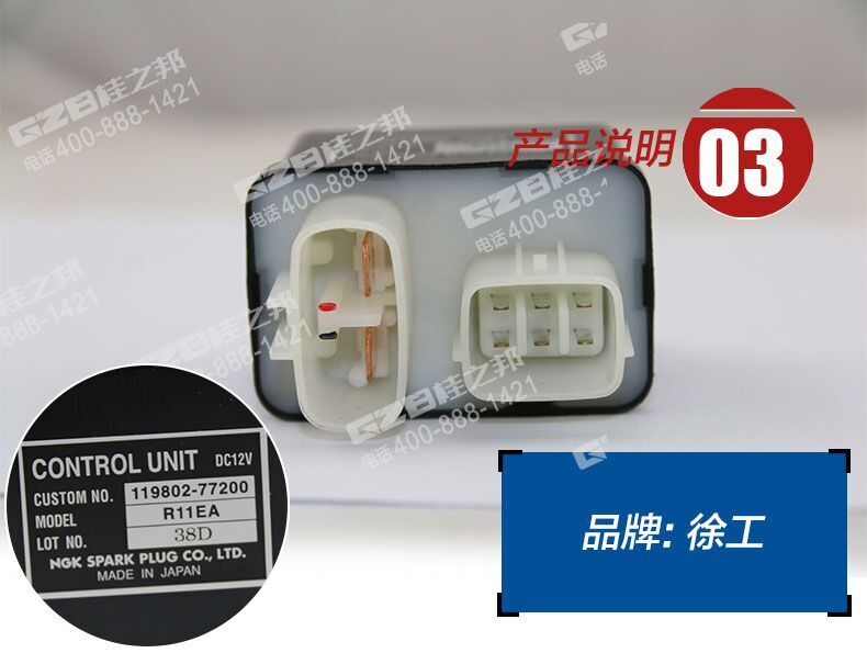 挖掘機(jī)配件批發(fā) 挖掘機(jī)配件批發(fā)