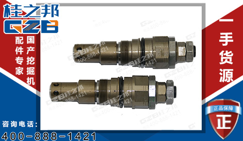 原裝川崎徐工230挖掘機主閥溢流閥V0306122956-T 挖掘機配件批發(fā)