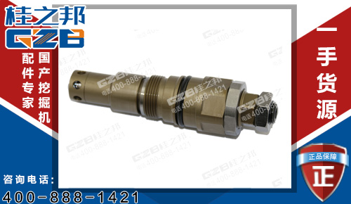原裝川崎廈工822挖掘機主溢流閥60100500 挖機配件批發(fā)