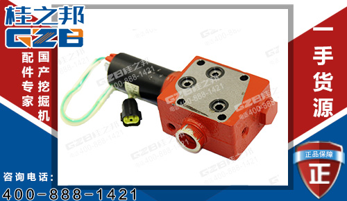 挖掘機配件網(wǎng)，原裝徐工135挖掘機比例伺服閥B220401001290