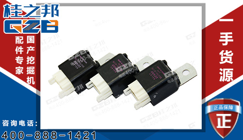 三一285挖掘機繼電器056700-8170 挖掘機配件批發(fā)