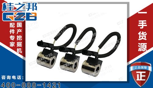 福田60挖掘機(jī)電磁閥線圈 原裝挖掘機(jī)配件批發(fā)