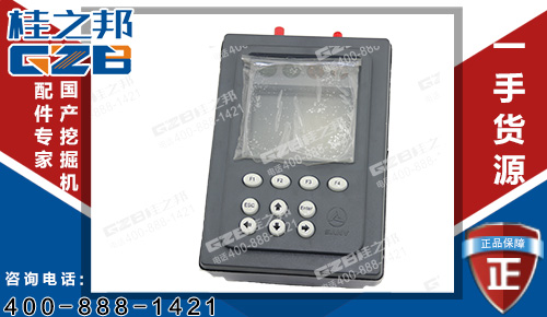 SY65挖掘機儀表盤11341340，挖掘機配件批發(fā)市場