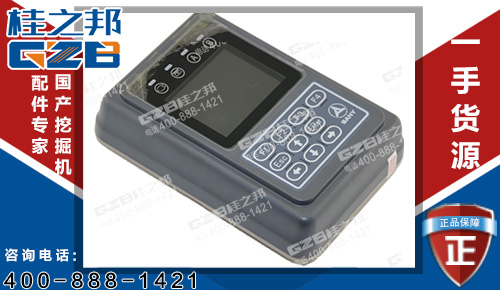 挖掘機配件批發(fā)市場 原裝三一65挖掘機顯示器11781318