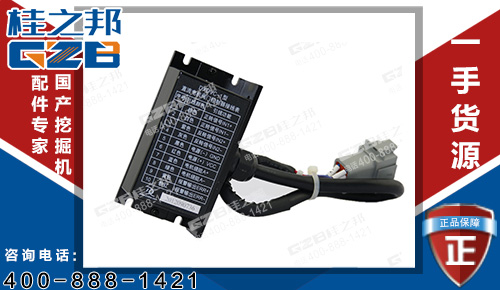 原裝三一200挖機(jī)閥門控制器DXDVC-1 挖機(jī)配件批發(fā)